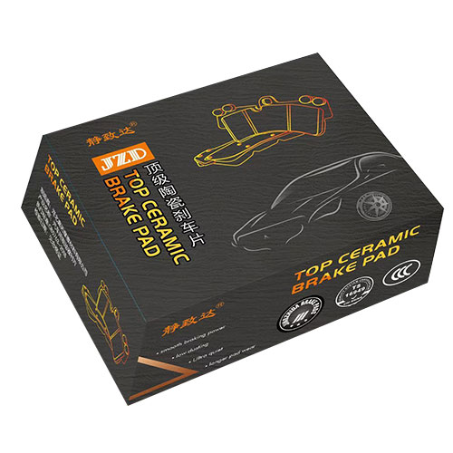 Brake pads