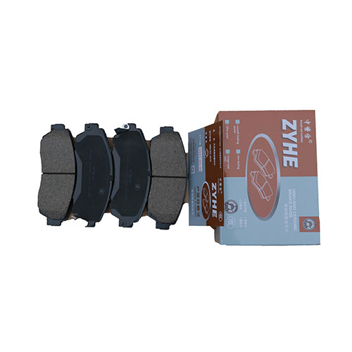 Brake pads