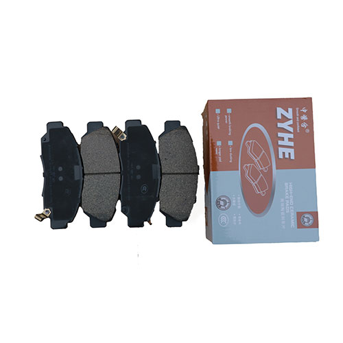 Brake pads