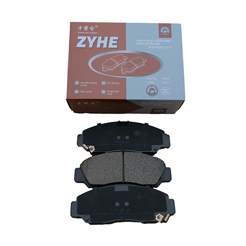 Brake pads