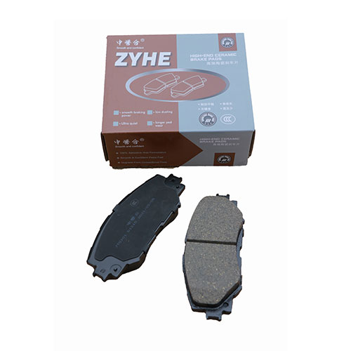 Brake pads