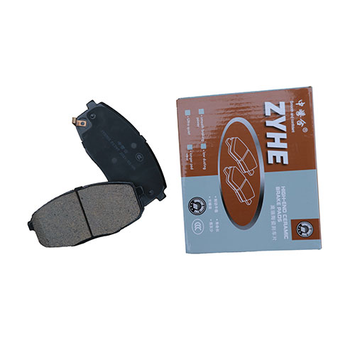 Brake pads