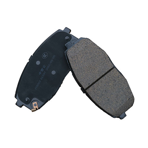 Brake pads