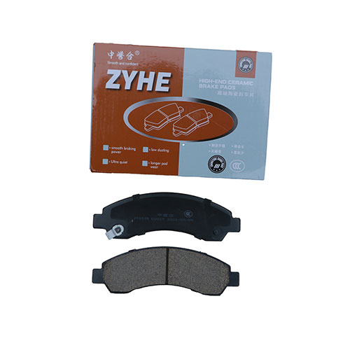 Brake pads