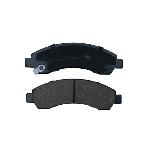 Brake pads