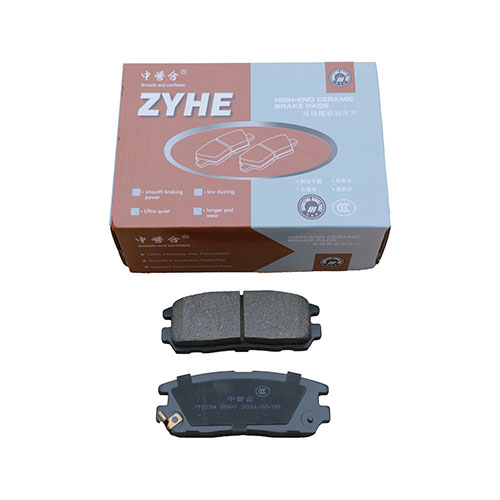 Brake pads