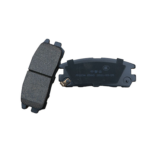 Brake pads