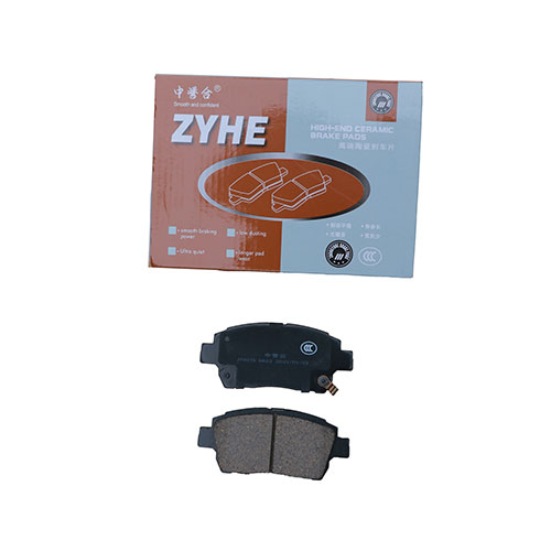 Brake pads