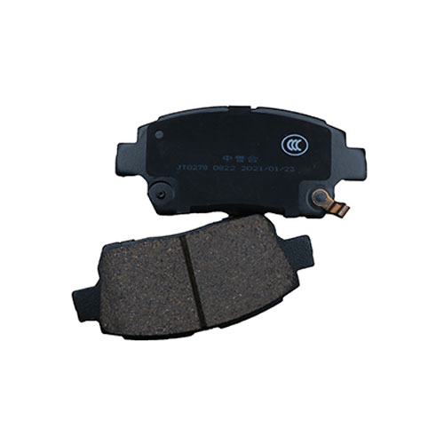 Brake pads