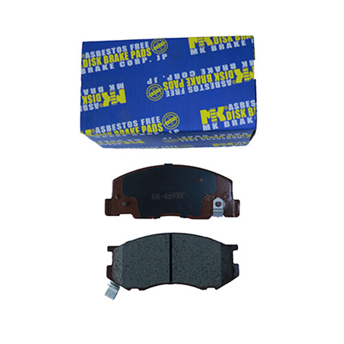 Brake pads